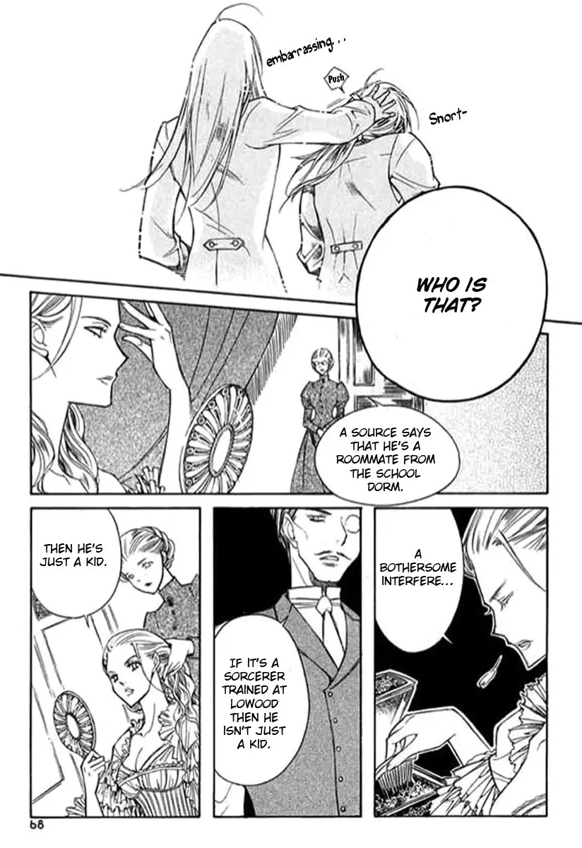 Ciel~the Last Autumn Story~ Chapter 9.3 page 11 - Chapter 9.03: The Summer Holidays (3)