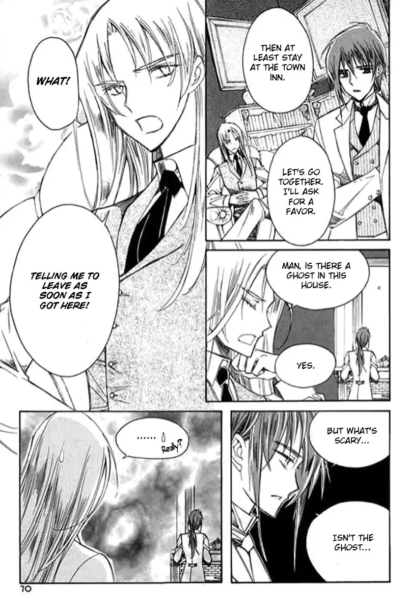 Ciel~the Last Autumn Story~ Chapter 9.3 page 13 - Chapter 9.03: The Summer Holidays (3)