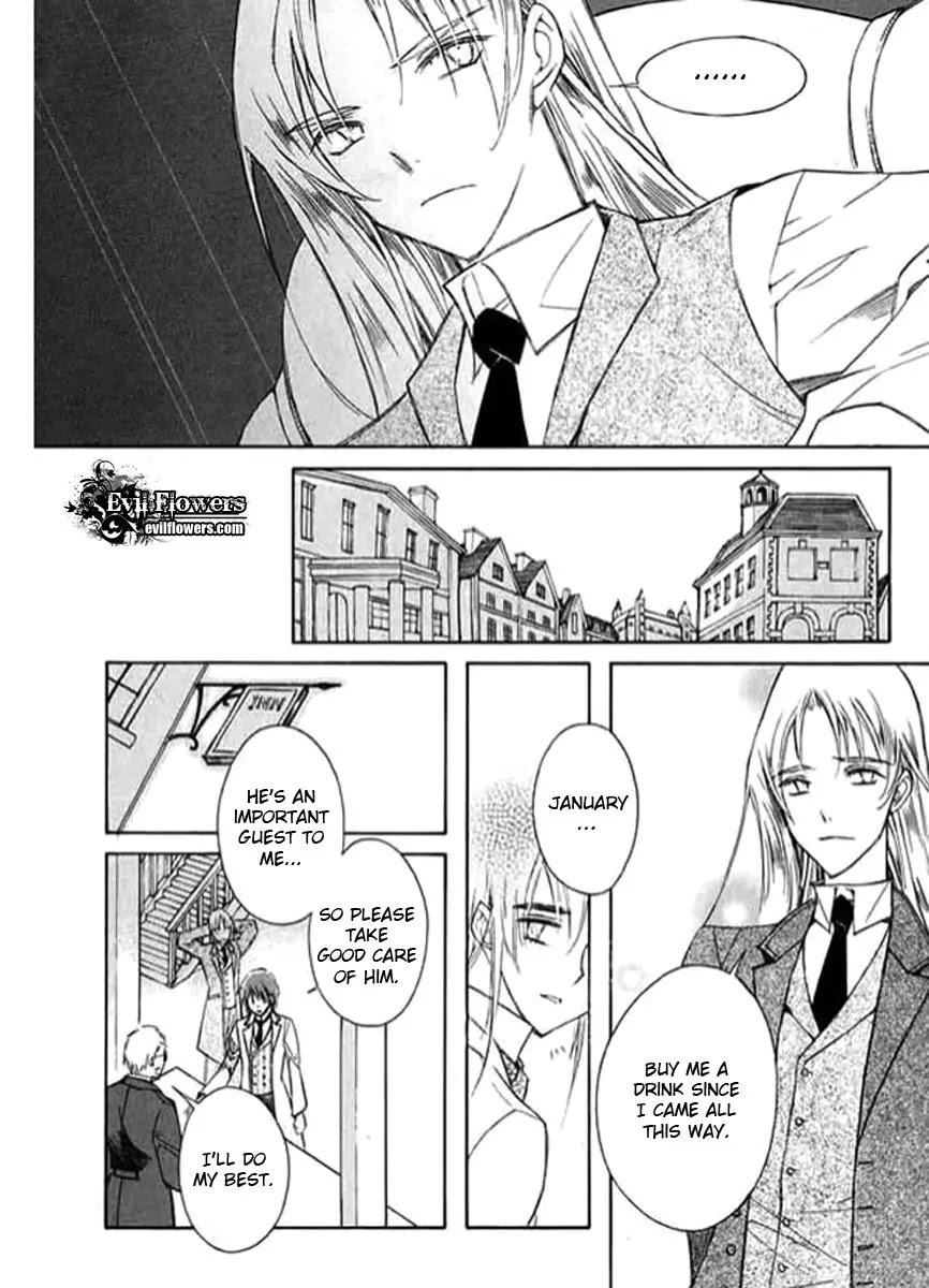Ciel~the Last Autumn Story~ Chapter 9.3 page 14 - Chapter 9.03: The Summer Holidays (3)