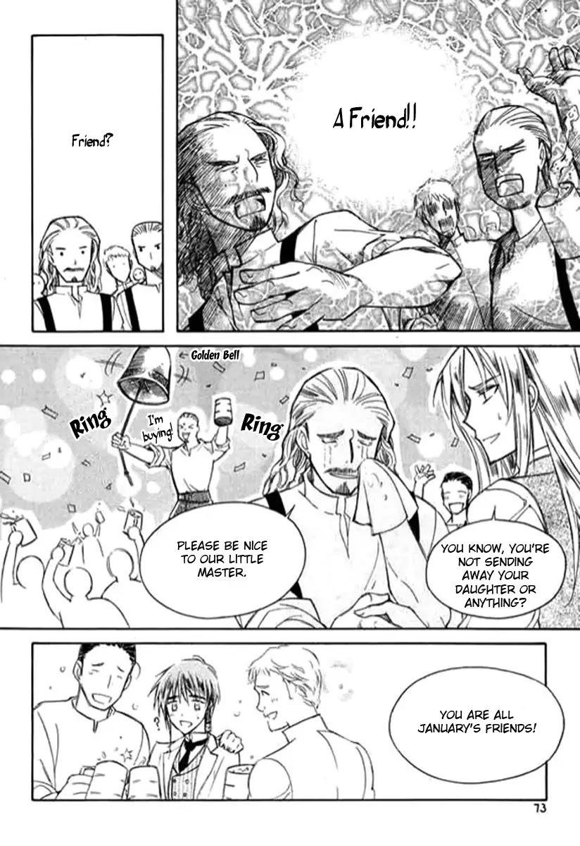 Ciel~the Last Autumn Story~ Chapter 9.3 page 16 - Chapter 9.03: The Summer Holidays (3)