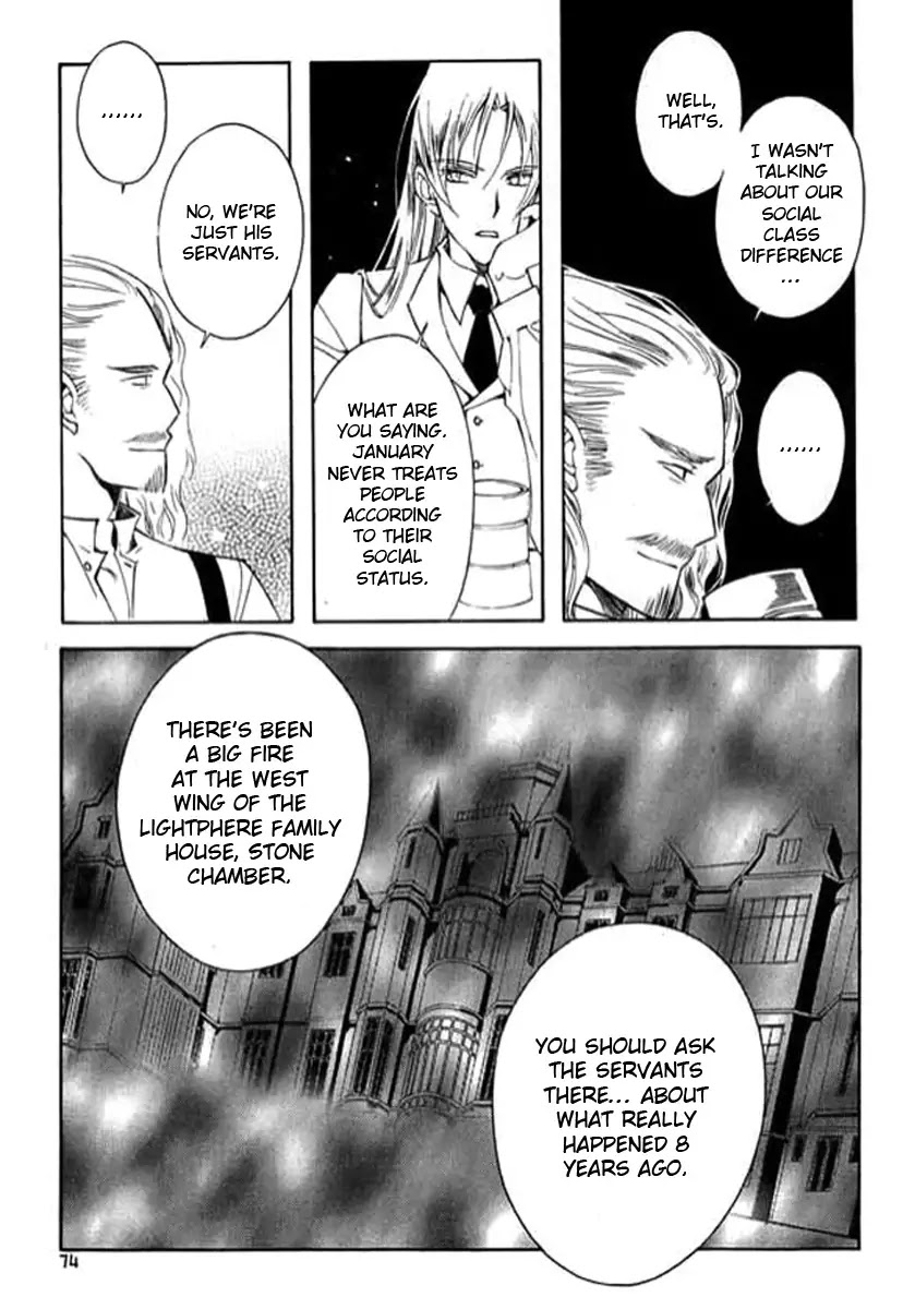 Ciel~the Last Autumn Story~ Chapter 9.3 page 17 - Chapter 9.03: The Summer Holidays (3)