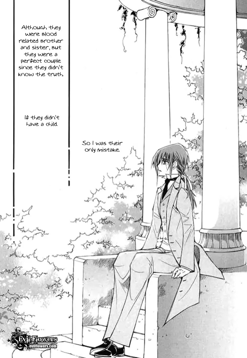 Ciel~the Last Autumn Story~ Chapter 9.3 page 20 - Chapter 9.03: The Summer Holidays (3)