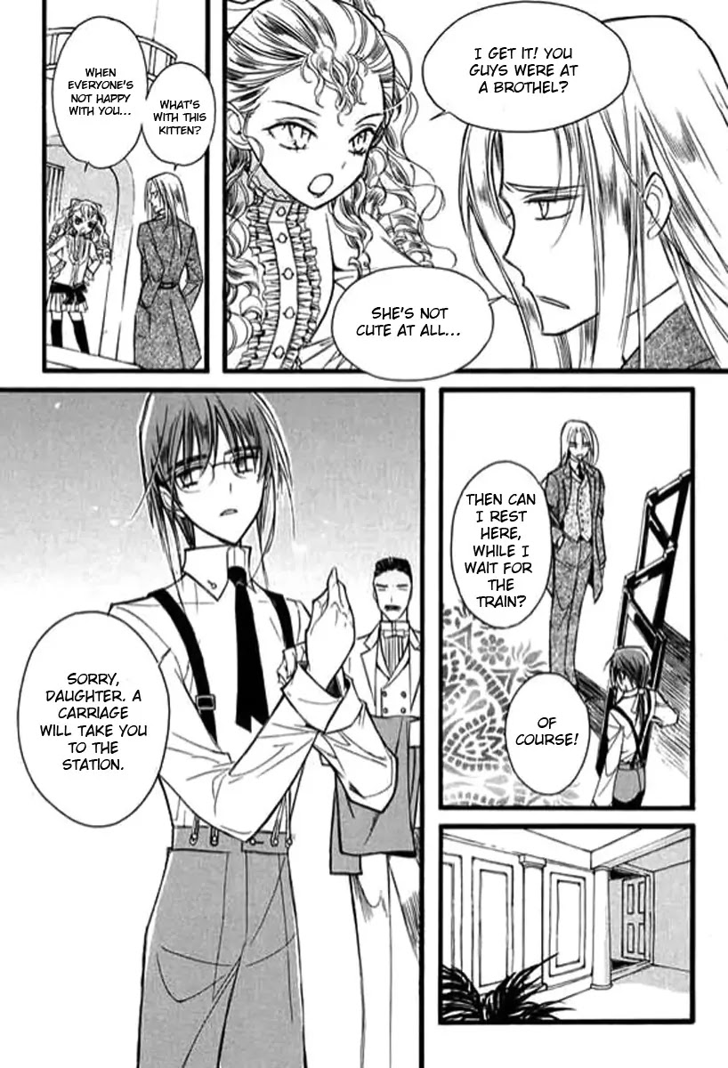 Ciel~the Last Autumn Story~ Chapter 9.3 page 26 - Chapter 9.03: The Summer Holidays (3)
