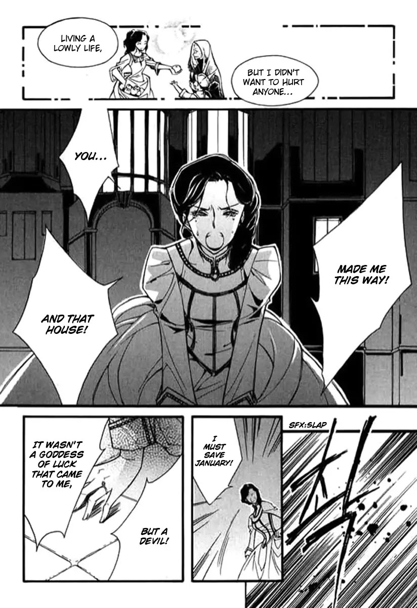 Ciel~the Last Autumn Story~ Chapter 9.3 page 36 - Chapter 9.03: The Summer Holidays (3)