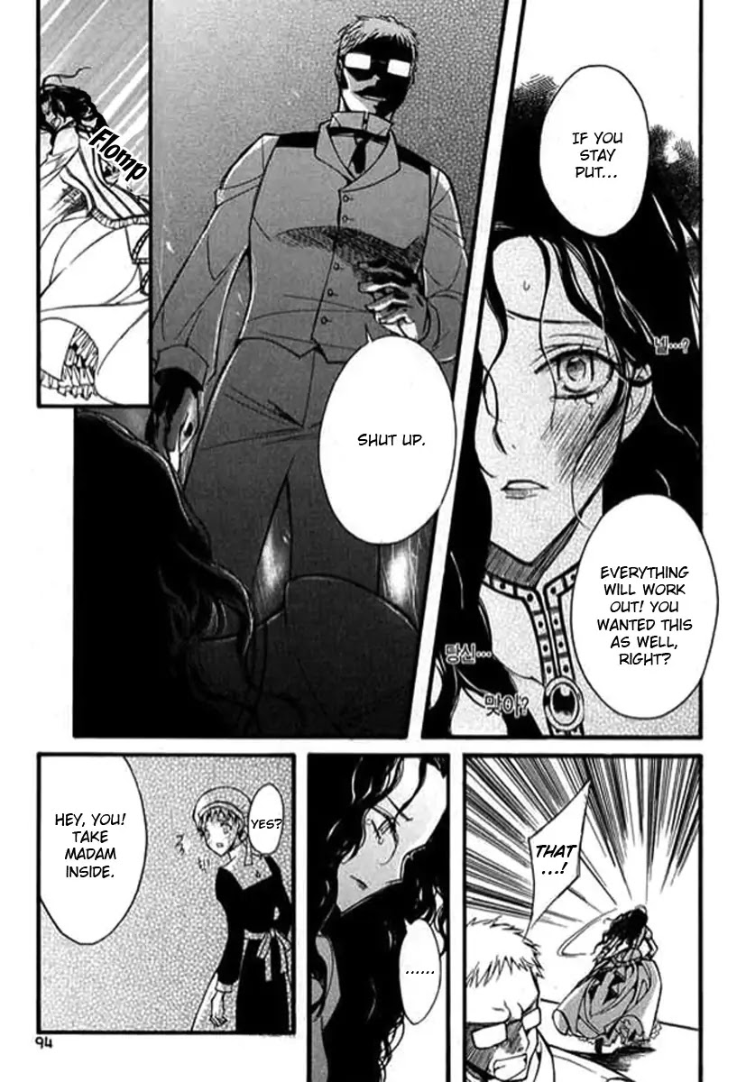 Ciel~the Last Autumn Story~ Chapter 9.3 page 37 - Chapter 9.03: The Summer Holidays (3)
