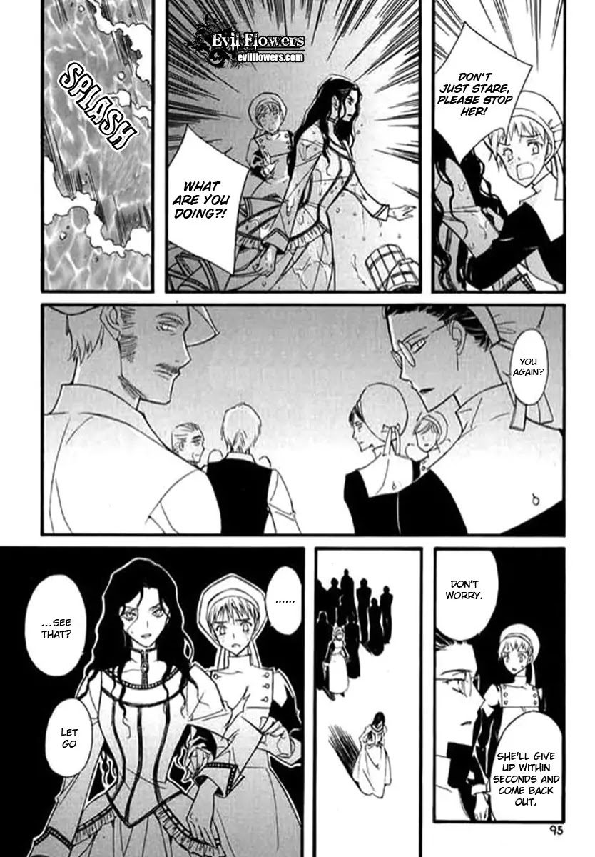 Ciel~the Last Autumn Story~ Chapter 9.3 page 38 - Chapter 9.03: The Summer Holidays (3)