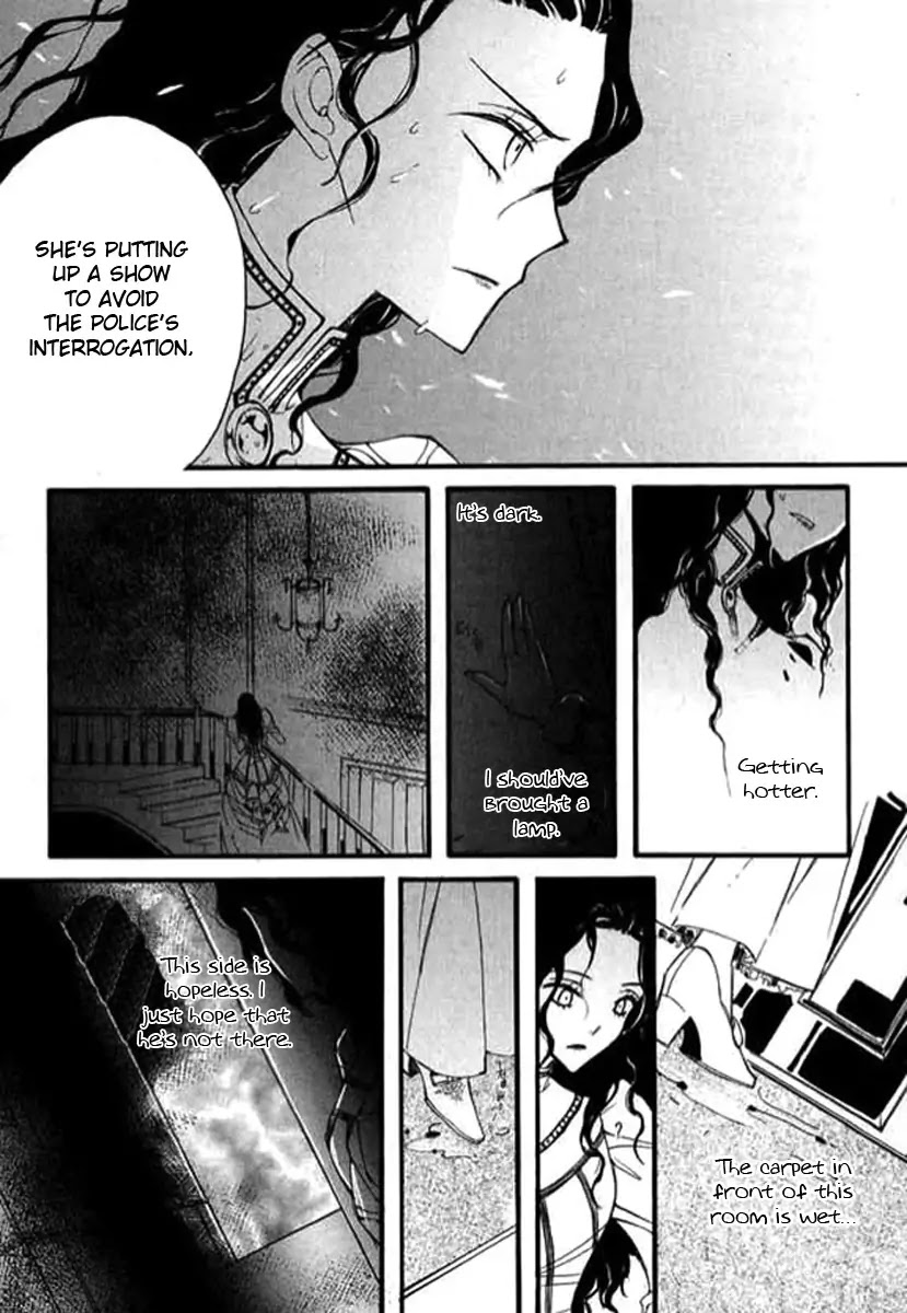 Ciel~the Last Autumn Story~ Chapter 9.3 page 39 - Chapter 9.03: The Summer Holidays (3)