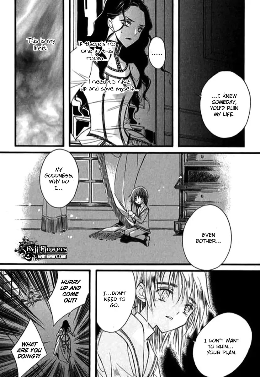 Ciel~the Last Autumn Story~ Chapter 9.3 page 40 - Chapter 9.03: The Summer Holidays (3)