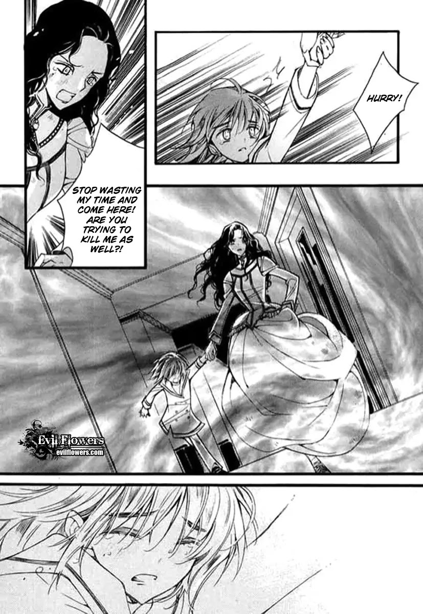 Ciel~the Last Autumn Story~ Chapter 9.3 page 41 - Chapter 9.03: The Summer Holidays (3)