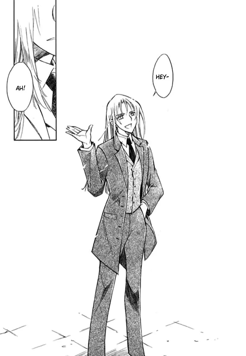 Ciel~the Last Autumn Story~ Chapter 9.3 page 7 - Chapter 9.03: The Summer Holidays (3)