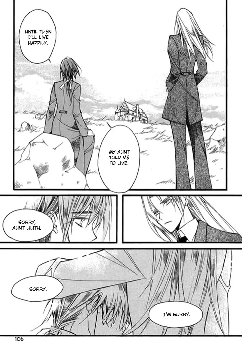 Ciel~the Last Autumn Story~ Chapter 9.4 page 10 - Chapter 9.04: The Summer Holidays (4)