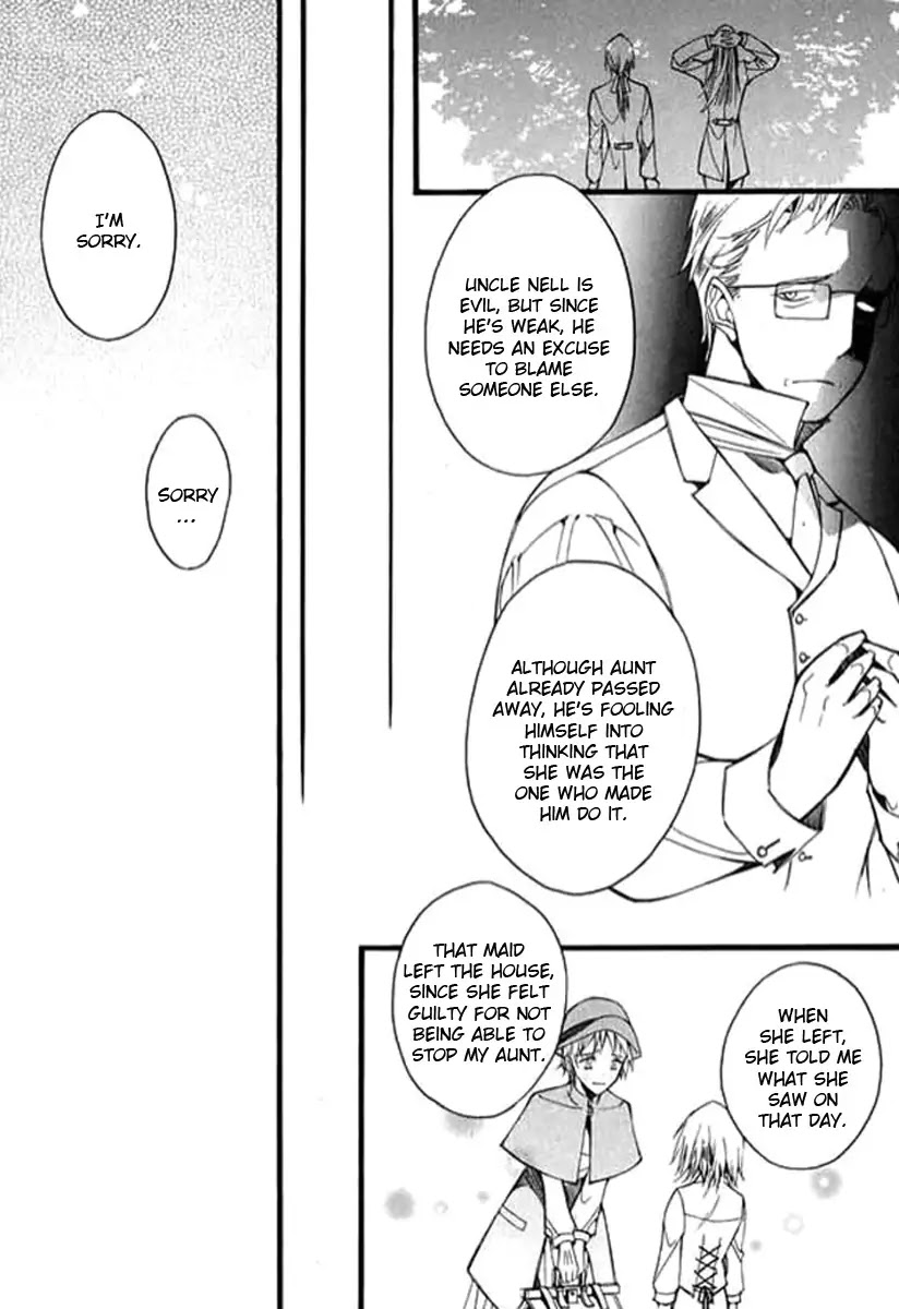Ciel~the Last Autumn Story~ Chapter 9.4 page 11 - Chapter 9.04: The Summer Holidays (4)