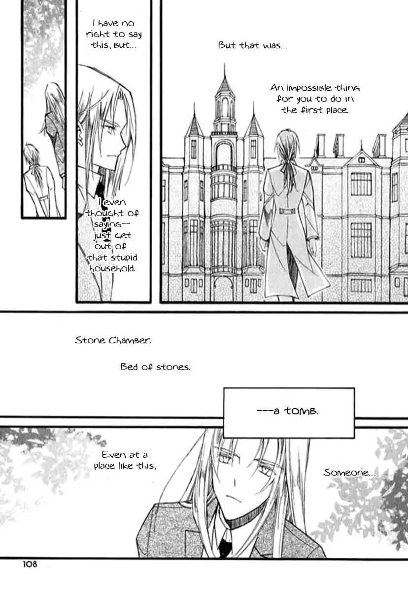 Ciel~the Last Autumn Story~ Chapter 9.4 page 12 - Chapter 9.04: The Summer Holidays (4)