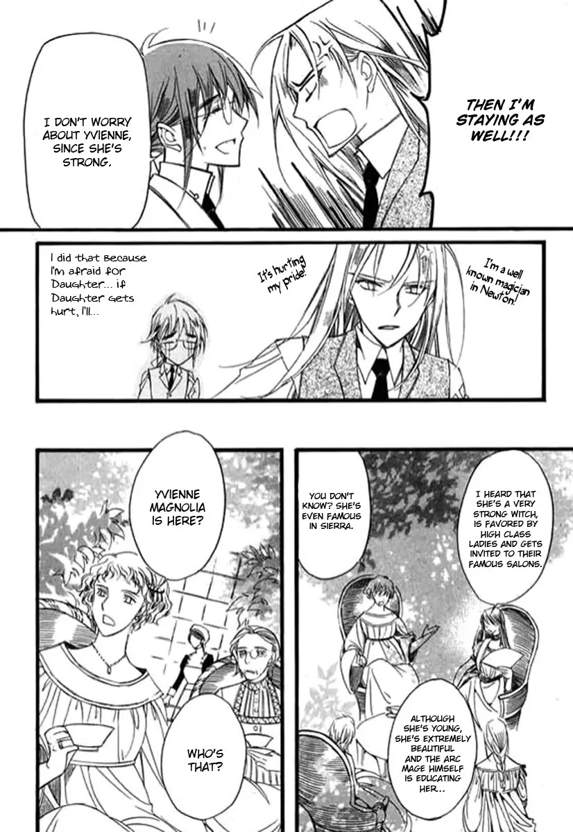 Ciel~the Last Autumn Story~ Chapter 9.4 page 16 - Chapter 9.04: The Summer Holidays (4)