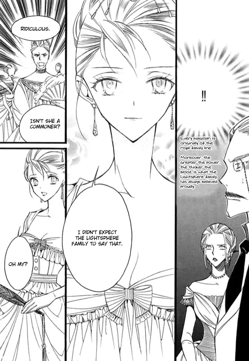Ciel~the Last Autumn Story~ Chapter 9.4 page 22 - Chapter 9.04: The Summer Holidays (4)