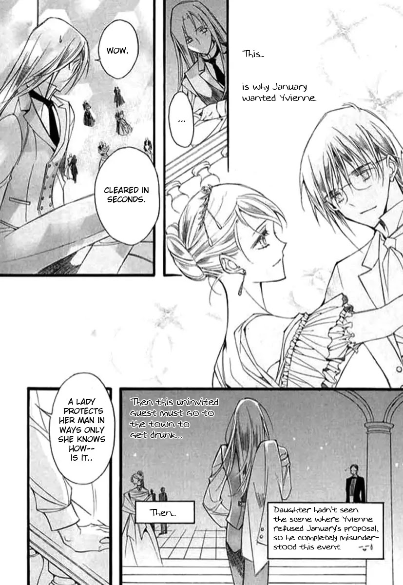 Ciel~the Last Autumn Story~ Chapter 9.4 page 24 - Chapter 9.04: The Summer Holidays (4)