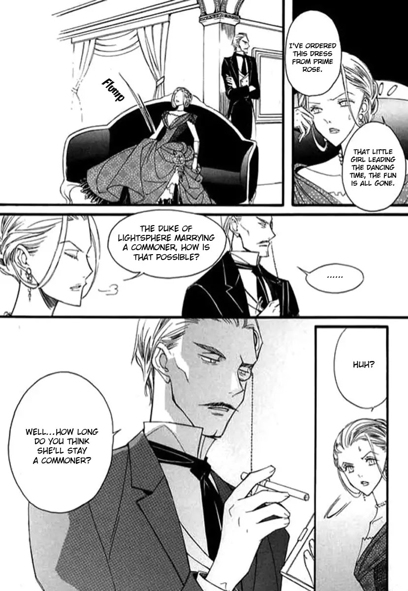 Ciel~the Last Autumn Story~ Chapter 9.4 page 26 - Chapter 9.04: The Summer Holidays (4)