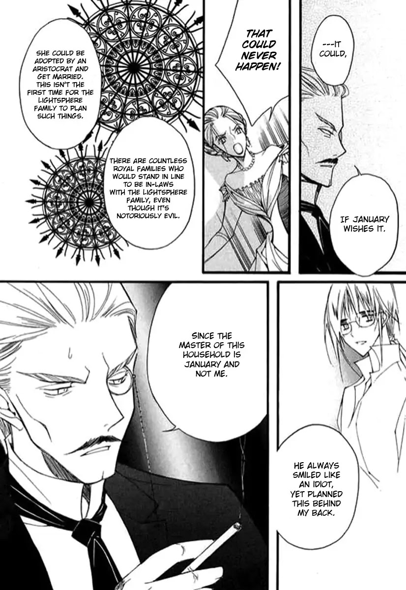Ciel~the Last Autumn Story~ Chapter 9.4 page 27 - Chapter 9.04: The Summer Holidays (4)