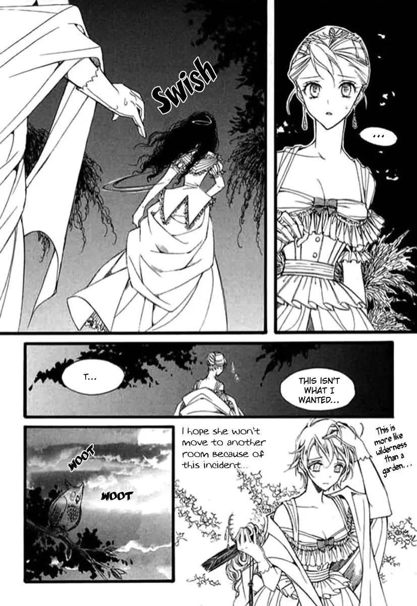 Ciel~the Last Autumn Story~ Chapter 9.4 page 32 - Chapter 9.04: The Summer Holidays (4)