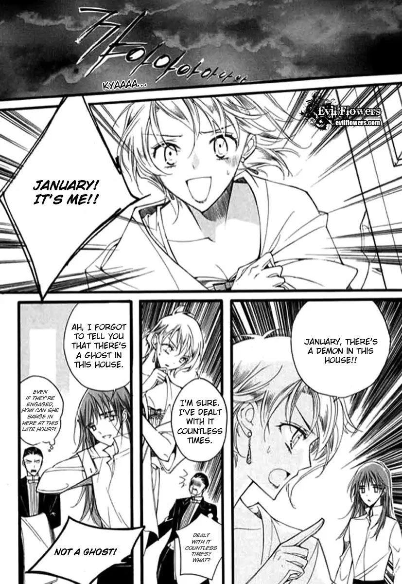 Ciel~the Last Autumn Story~ Chapter 9.4 page 35 - Chapter 9.04: The Summer Holidays (4)