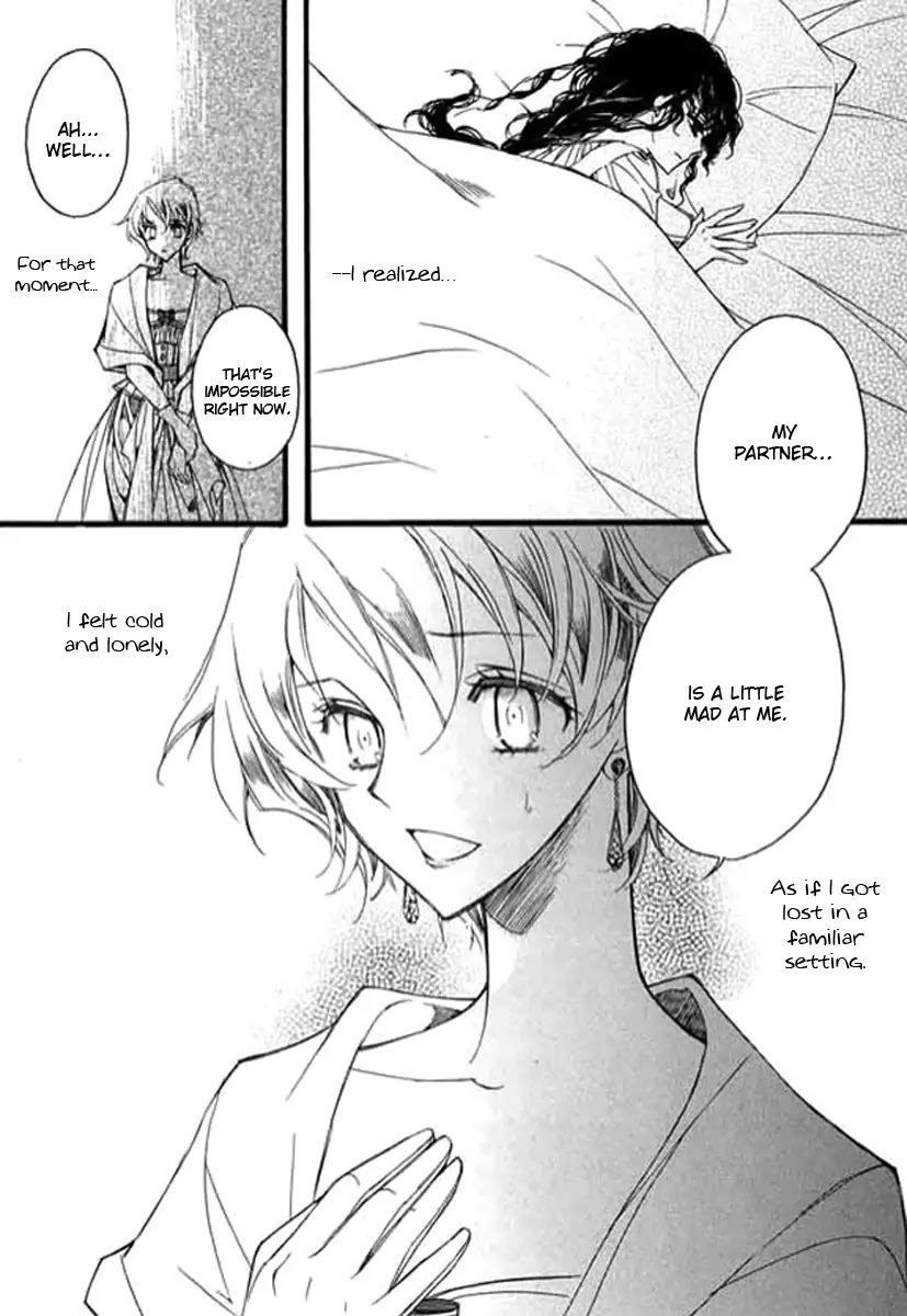 Ciel~the Last Autumn Story~ Chapter 9.4 page 37 - Chapter 9.04: The Summer Holidays (4)