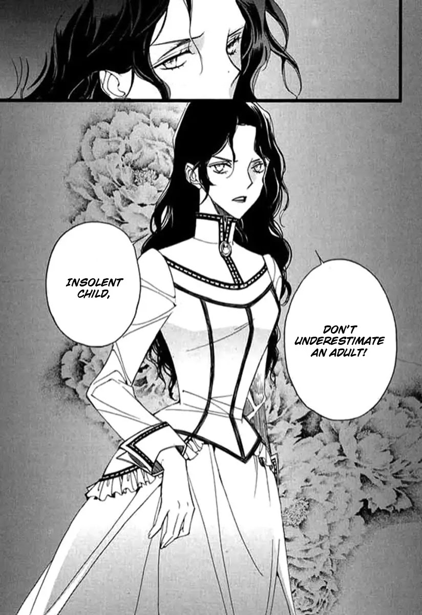 Ciel~the Last Autumn Story~ Chapter 9.4 page 7 - Chapter 9.04: The Summer Holidays (4)