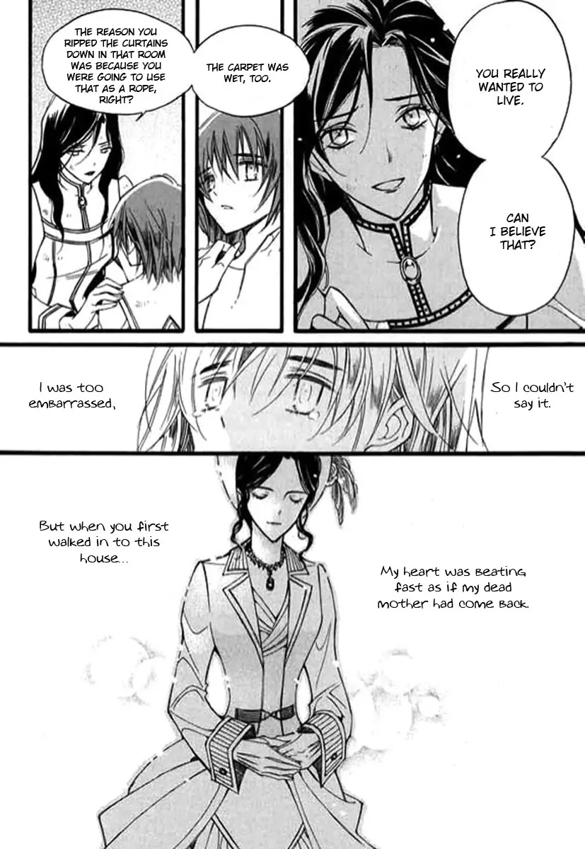 Ciel~the Last Autumn Story~ Chapter 9.4 page 8 - Chapter 9.04: The Summer Holidays (4)