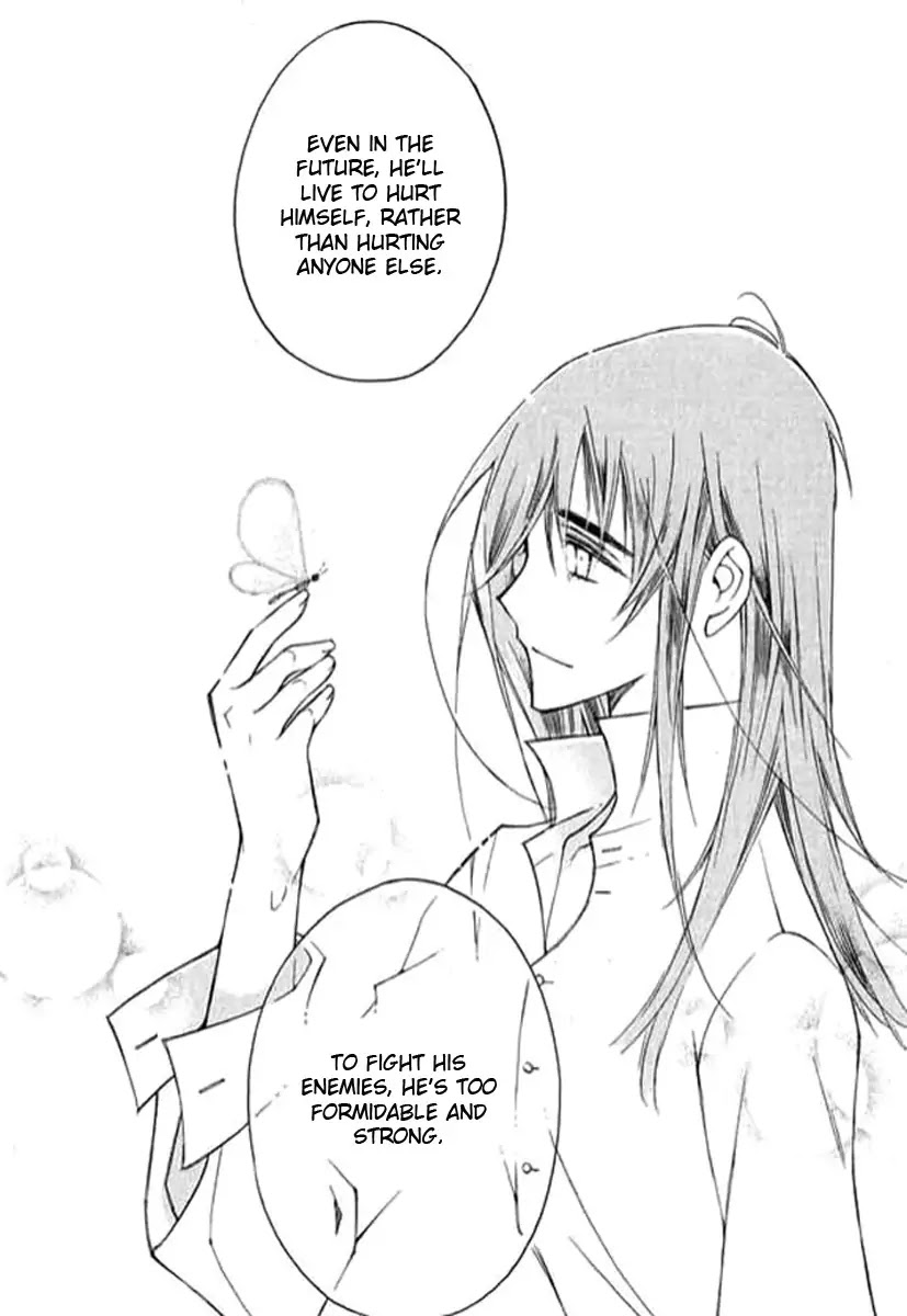 Ciel~the Last Autumn Story~ Chapter 9.5 page 11 - Chapter 9.05: The Summer Holidays (5)