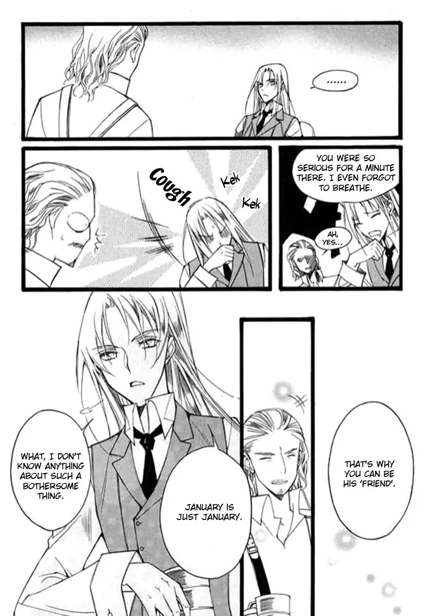 Ciel~the Last Autumn Story~ Chapter 9.5 page 12 - Chapter 9.05: The Summer Holidays (5)
