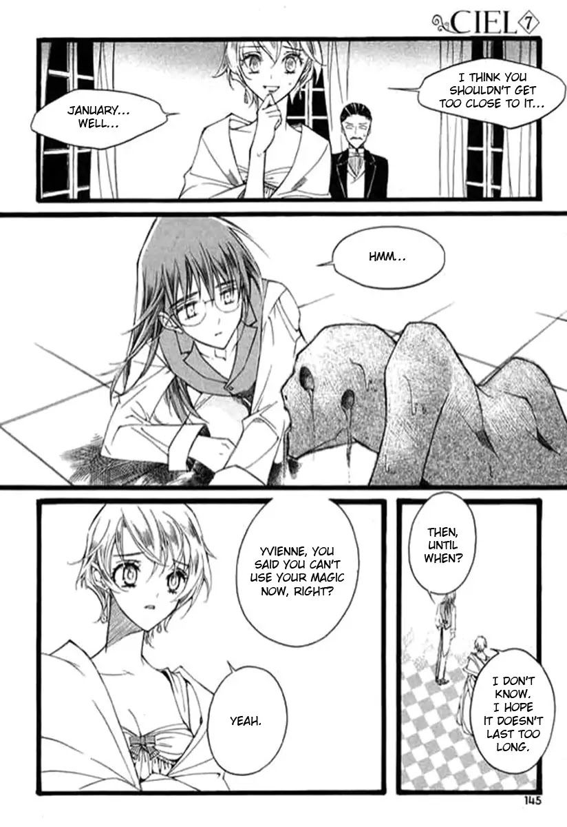 Ciel~the Last Autumn Story~ Chapter 9.5 page 13 - Chapter 9.05: The Summer Holidays (5)