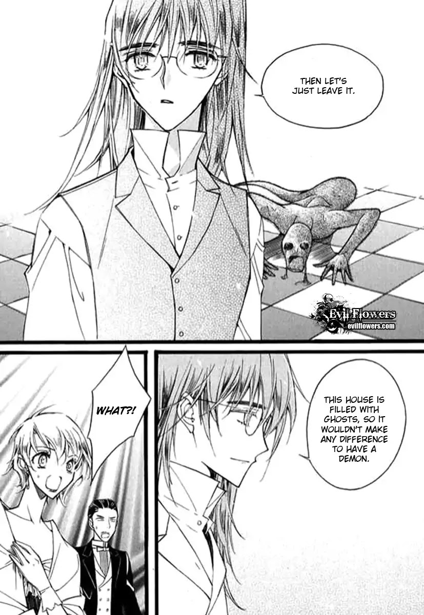 Ciel~the Last Autumn Story~ Chapter 9.5 page 14 - Chapter 9.05: The Summer Holidays (5)