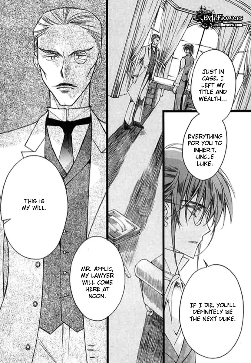 Ciel~the Last Autumn Story~ Chapter 9.5 page 20 - Chapter 9.05: The Summer Holidays (5)