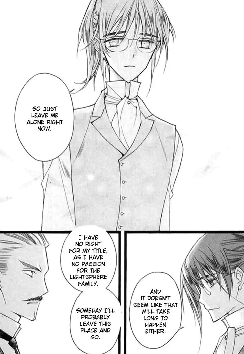 Ciel~the Last Autumn Story~ Chapter 9.5 page 21 - Chapter 9.05: The Summer Holidays (5)