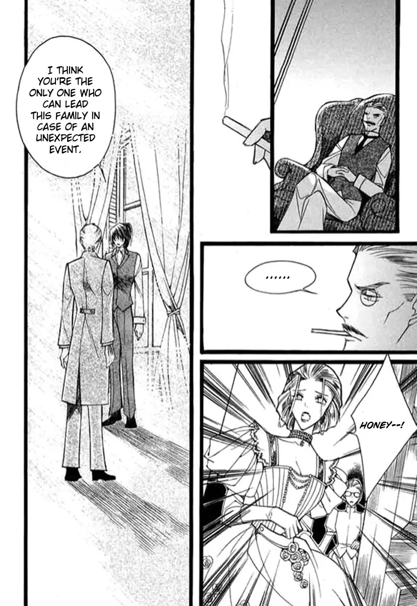 Ciel~the Last Autumn Story~ Chapter 9.5 page 22 - Chapter 9.05: The Summer Holidays (5)