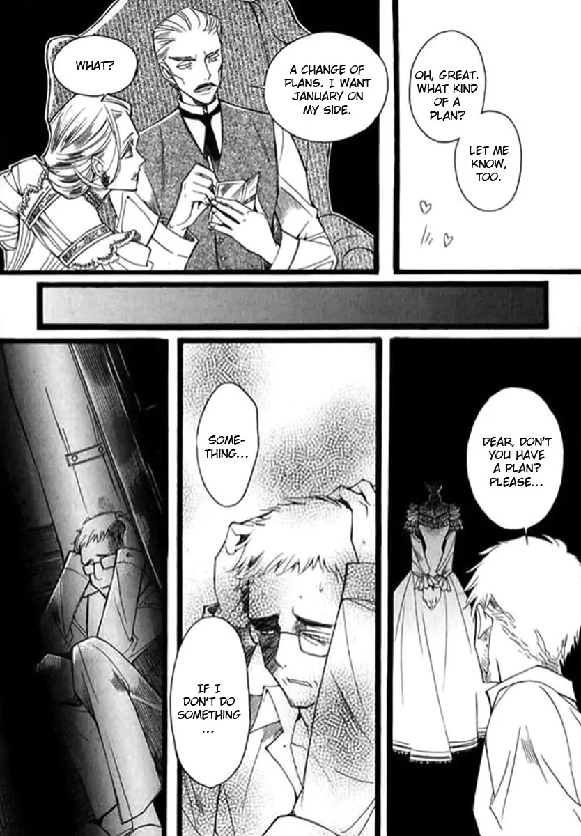 Ciel~the Last Autumn Story~ Chapter 9.5 page 25 - Chapter 9.05: The Summer Holidays (5)