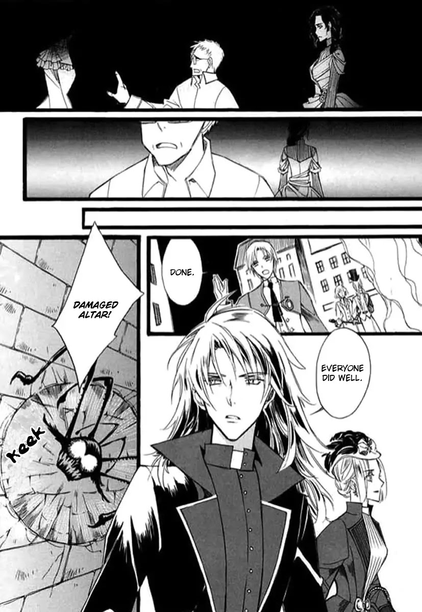 Ciel~the Last Autumn Story~ Chapter 9.5 page 26 - Chapter 9.05: The Summer Holidays (5)