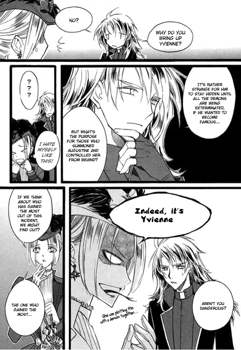 Ciel~the Last Autumn Story~ Chapter 9.5 page 28 - Chapter 9.05: The Summer Holidays (5)