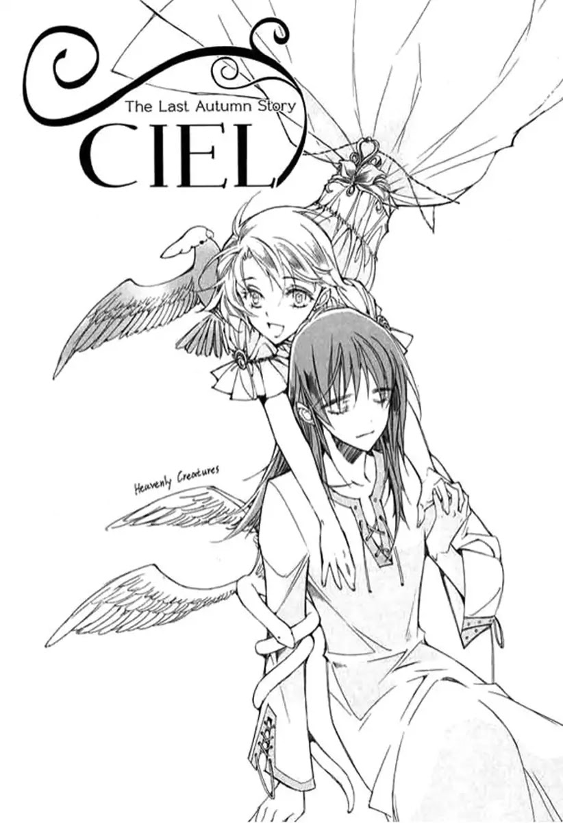 Ciel~the Last Autumn Story~ Chapter 9.5 page 3 - Chapter 9.05: The Summer Holidays (5)