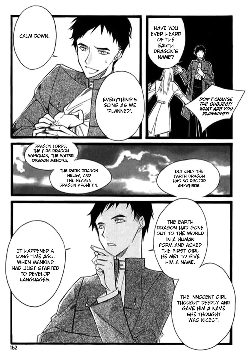 Ciel~the Last Autumn Story~ Chapter 9.5 page 30 - Chapter 9.05: The Summer Holidays (5)