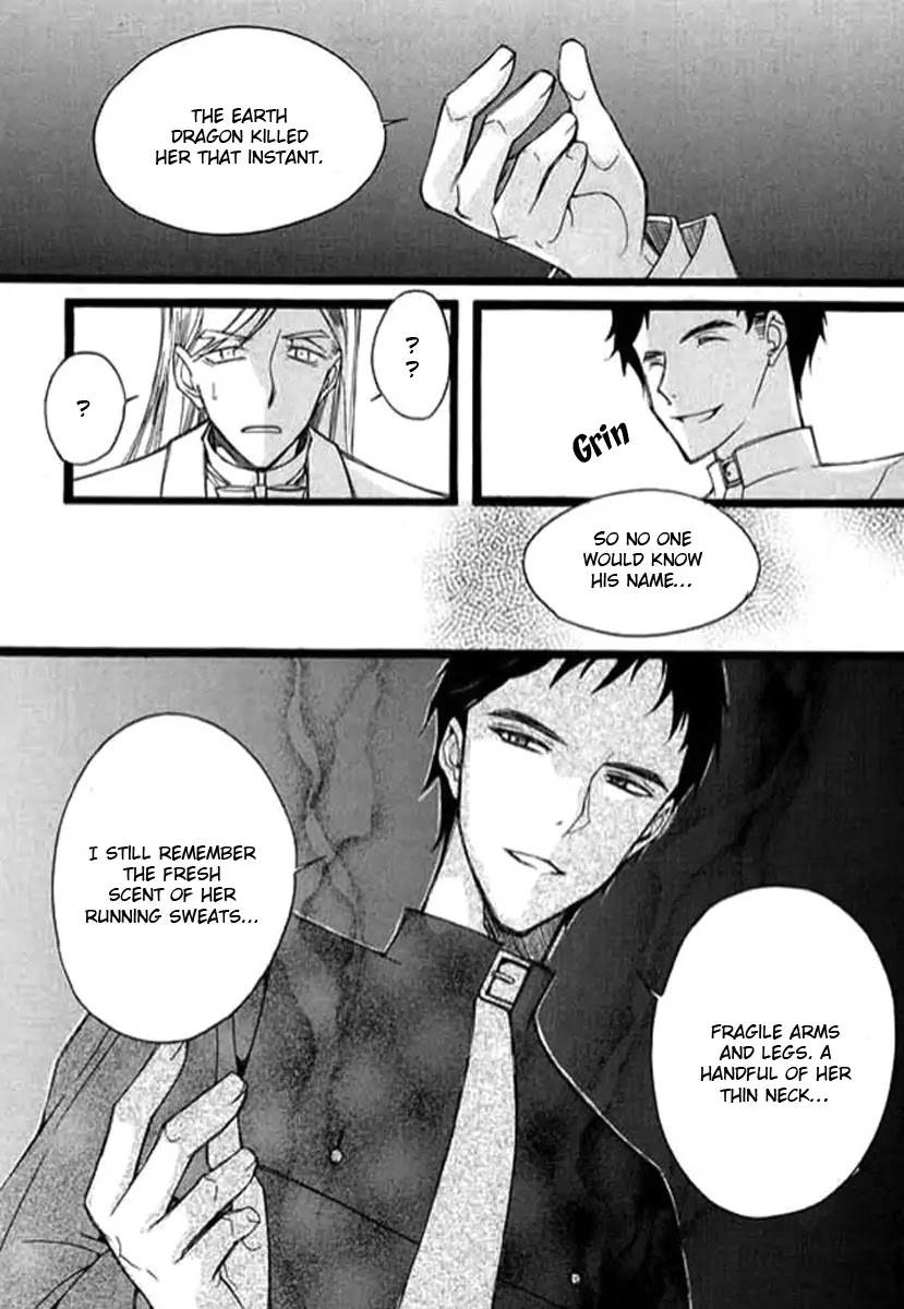 Ciel~the Last Autumn Story~ Chapter 9.5 page 31 - Chapter 9.05: The Summer Holidays (5)