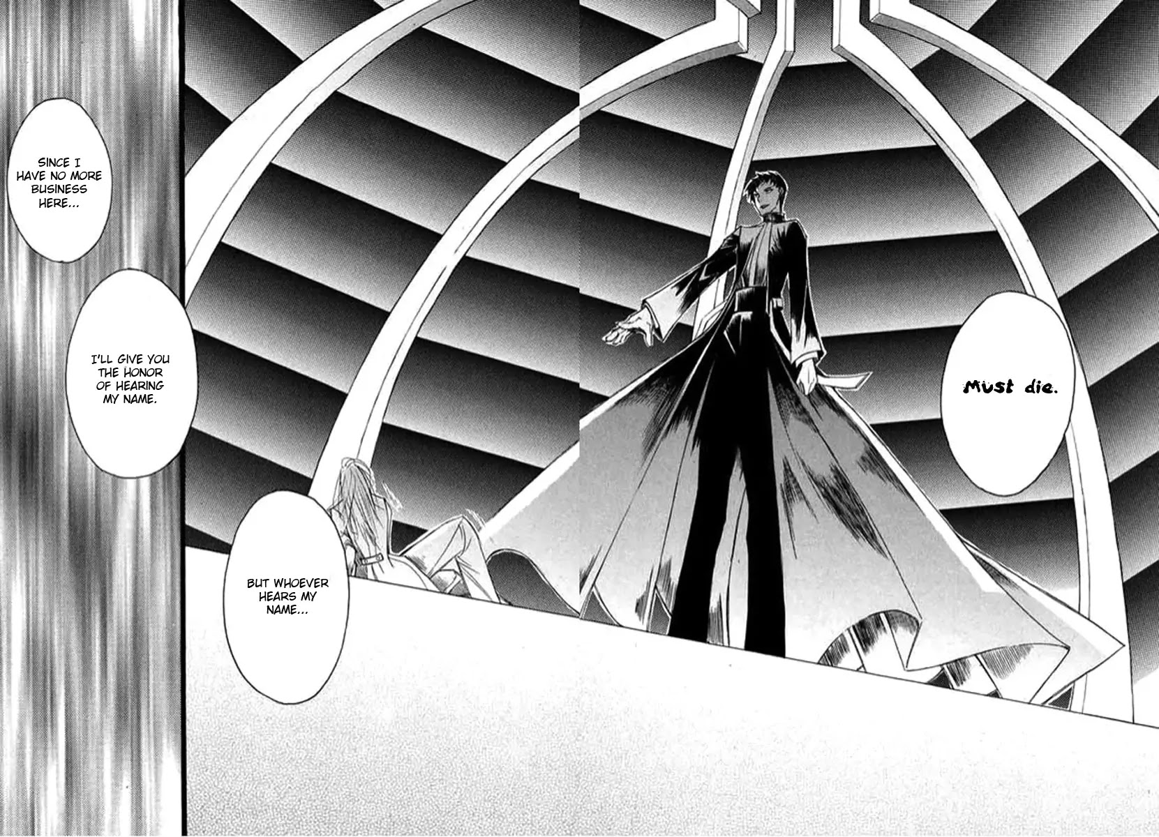 Ciel~the Last Autumn Story~ Chapter 9.5 page 32 - Chapter 9.05: The Summer Holidays (5)
