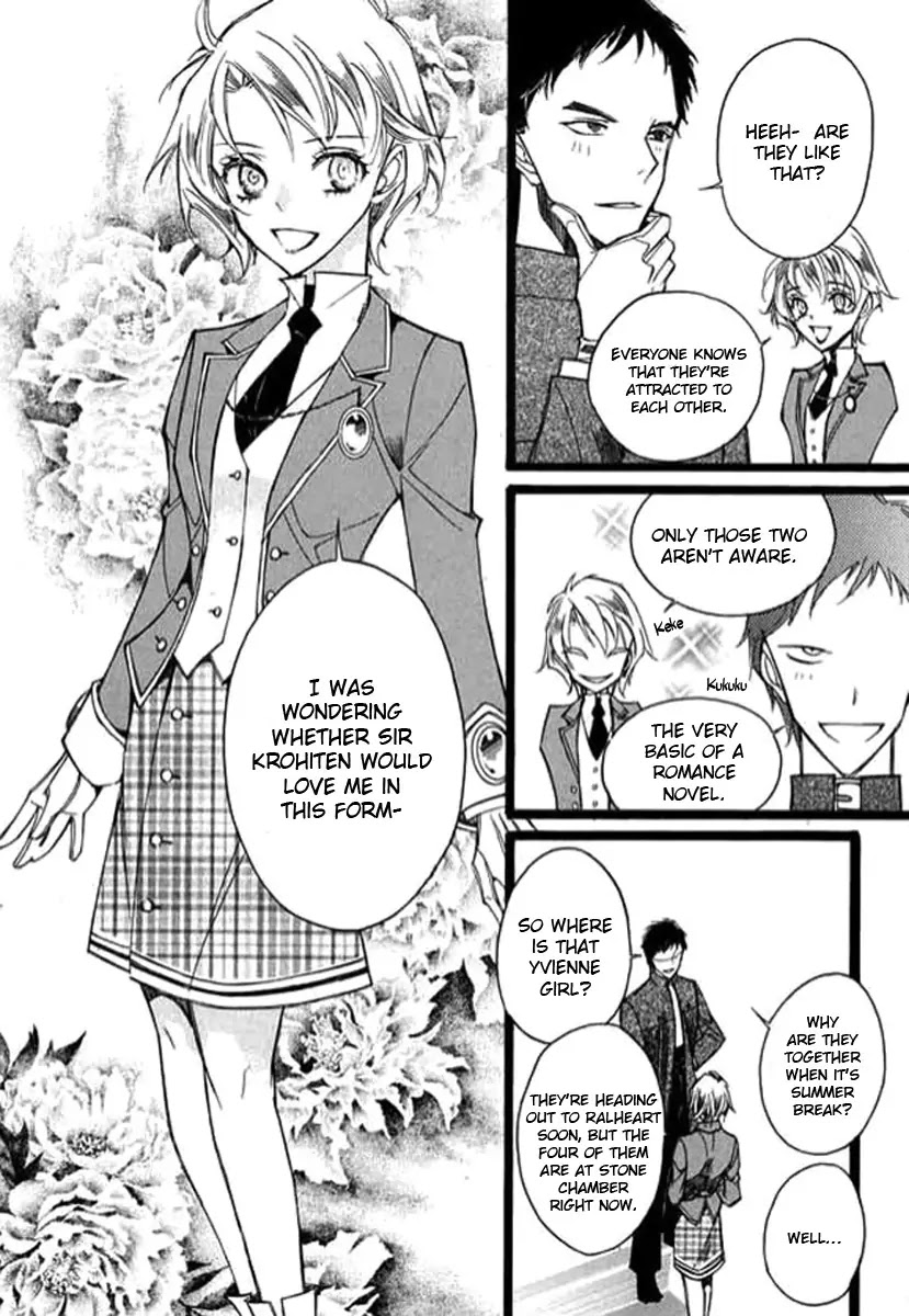 Ciel~the Last Autumn Story~ Chapter 9.5 page 34 - Chapter 9.05: The Summer Holidays (5)