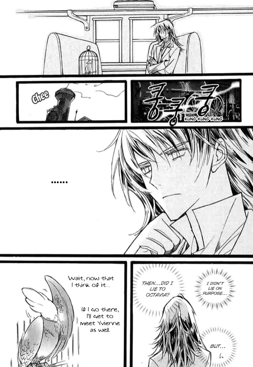 Ciel~the Last Autumn Story~ Chapter 9.5 page 36 - Chapter 9.05: The Summer Holidays (5)