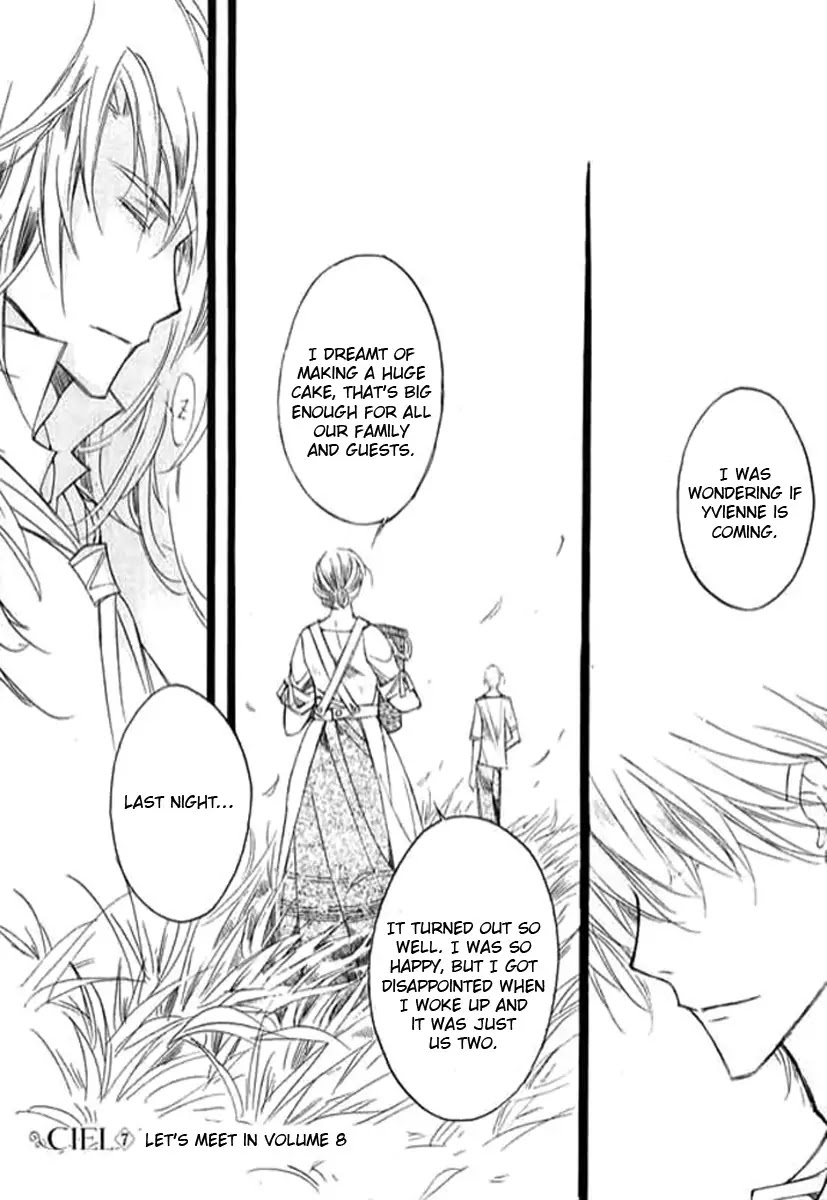 Ciel~the Last Autumn Story~ Chapter 9.5 page 37 - Chapter 9.05: The Summer Holidays (5)