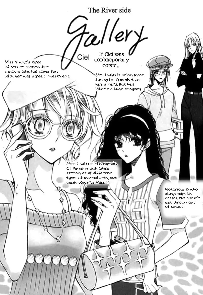 Ciel~the Last Autumn Story~ Chapter 9.5 page 38 - Chapter 9.05: The Summer Holidays (5)