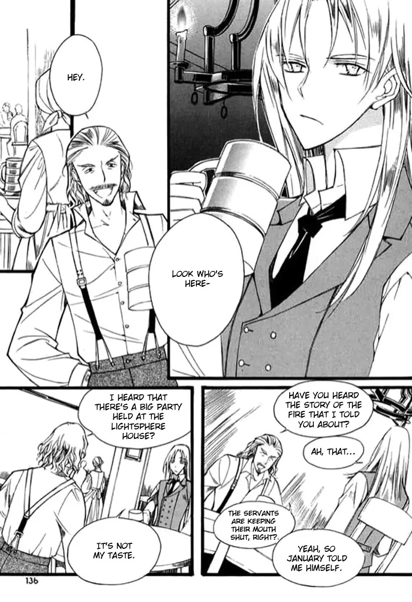 Ciel~the Last Autumn Story~ Chapter 9.5 page 4 - Chapter 9.05: The Summer Holidays (5)