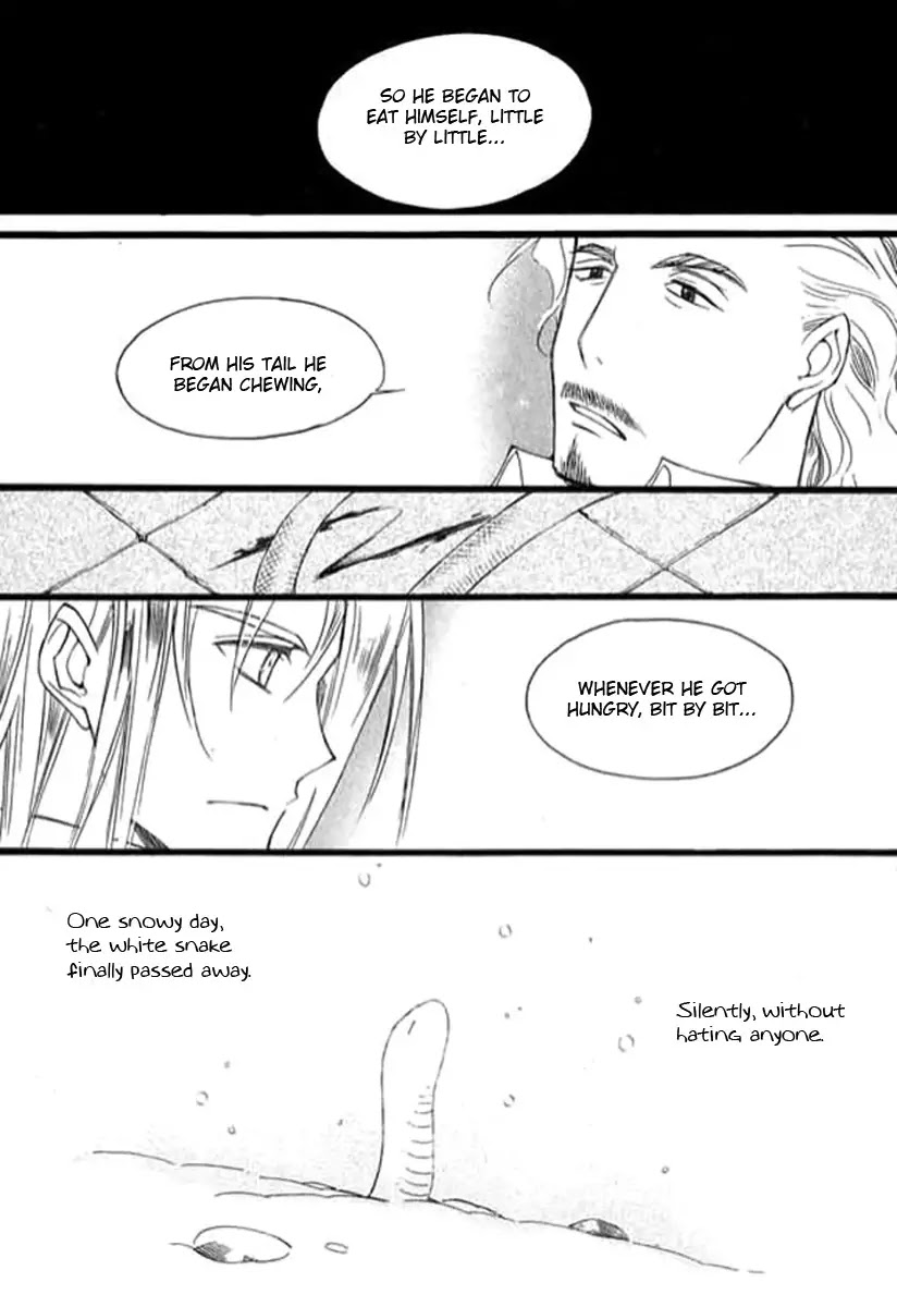 Ciel~the Last Autumn Story~ Chapter 9.5 page 9 - Chapter 9.05: The Summer Holidays (5)