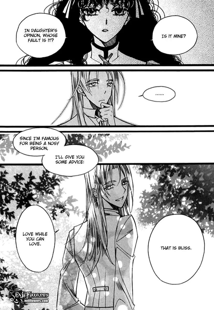 Ciel~the Last Autumn Story~ Chapter 9.6 page 12 - Chapter 9.06: The Summer Holidays (6)