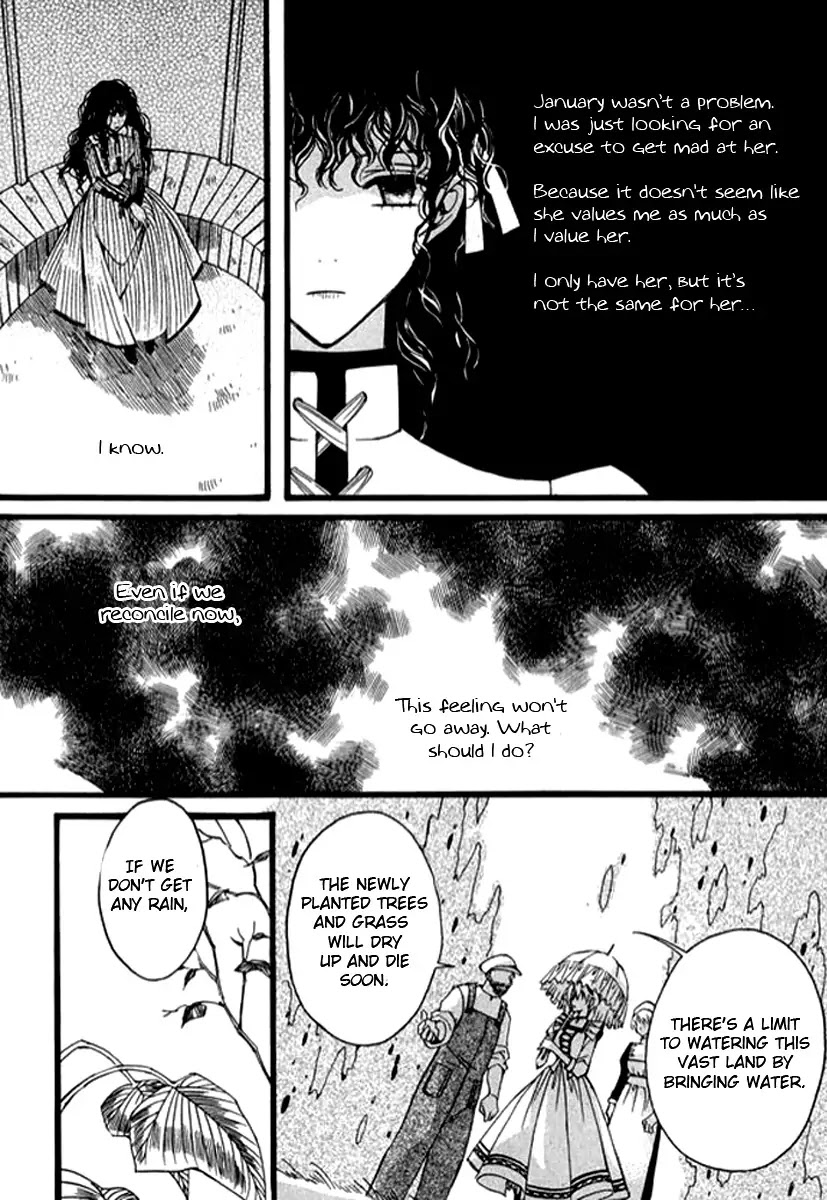 Ciel~the Last Autumn Story~ Chapter 9.6 page 13 - Chapter 9.06: The Summer Holidays (6)