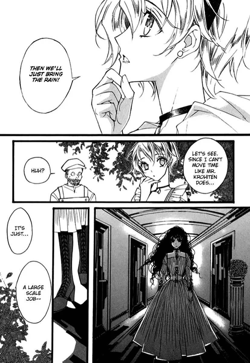 Ciel~the Last Autumn Story~ Chapter 9.6 page 14 - Chapter 9.06: The Summer Holidays (6)